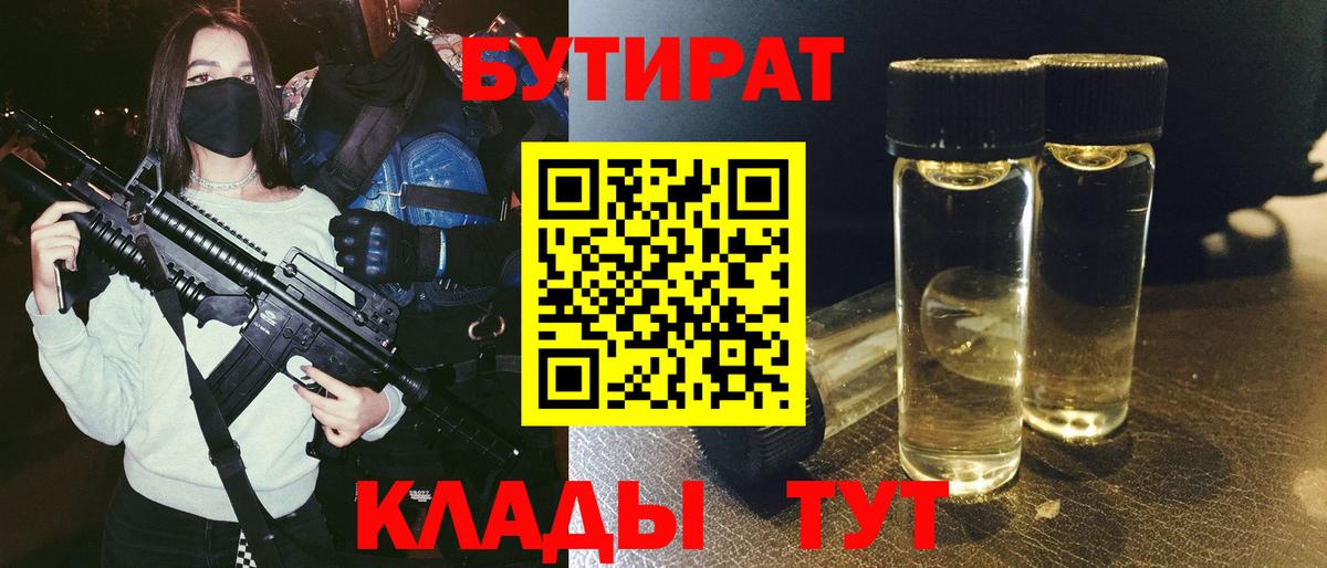 Метадон Чехов