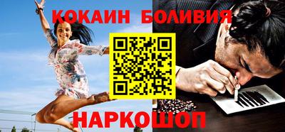 ешки Ливны