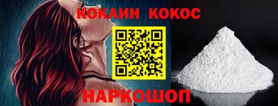 амфетамин Ликино-Дулёво