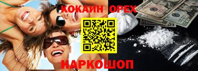 амфетамин Ликино-Дулёво