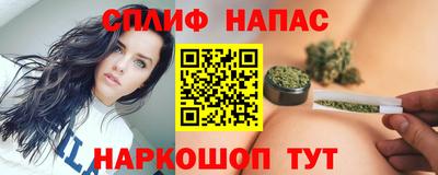 мет Лесосибирск