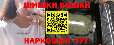 меф Малоярославец