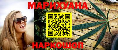 меф Малоярославец