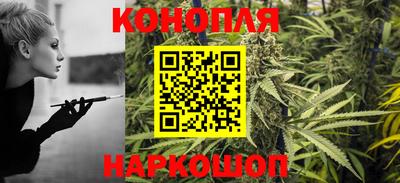стафф Малгобек