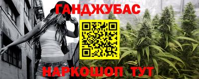 мет Лесосибирск