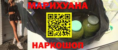 стафф Малгобек