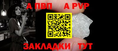 мет Лесосибирск