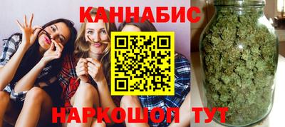 меф Малоярославец