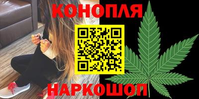 кокаин VHQ Мариинск