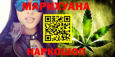 стафф Малгобек