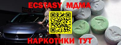 ешки Ливны