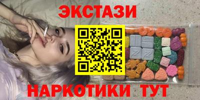 ешки Ливны
