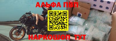 ПСИЛОЦИБИНОВЫЕ ГРИБЫ Иваново