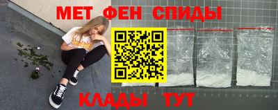ешки Ливны