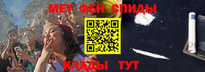 кокаин VHQ Мариинск