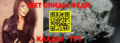 кокаин VHQ Мариинск