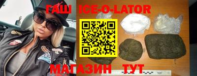 меф Малоярославец