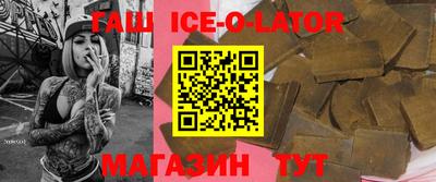 стафф Малгобек