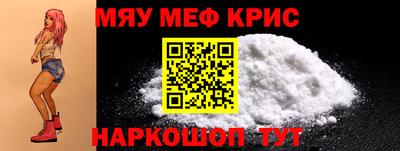 ешки Ливны