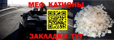 кокаин VHQ Мариинск